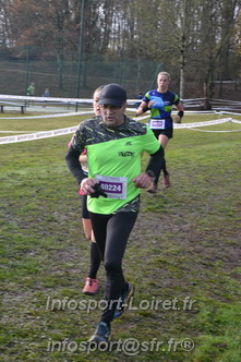 Trail de Mardie 2025/MARDIE_2025_00290.JPG